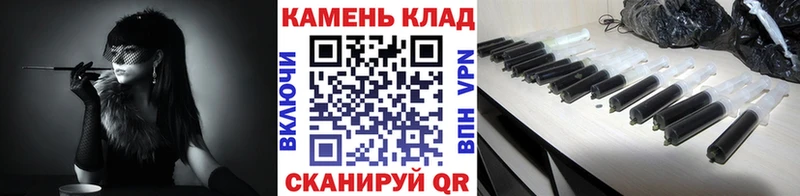 ГАШИШ VHQ  Канск 