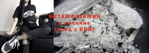 кокаин колумбия Абаза