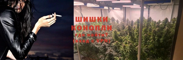 кокаин колумбия Абаза