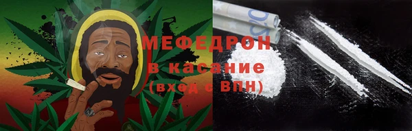 apvp Абинск