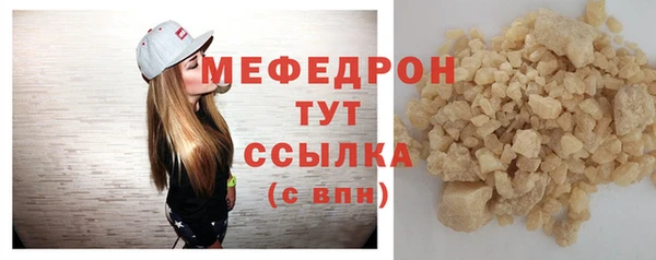 2c-b Осташков