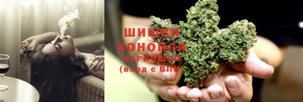 2c-b Осташков