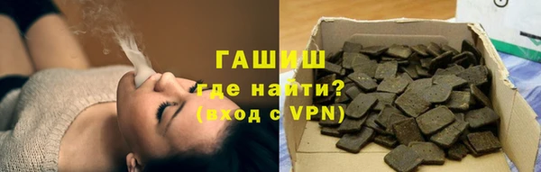 кокаин колумбия Абаза