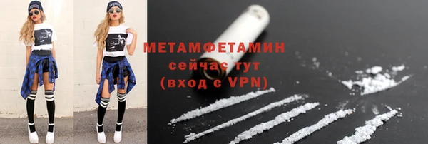 ешки Гусь-Хрустальный