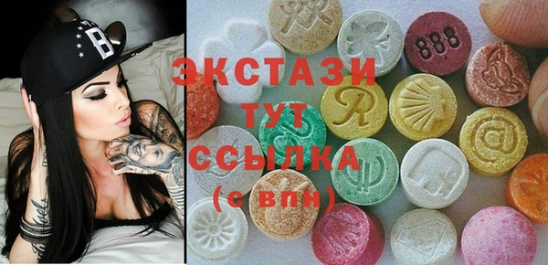 2c-b Осташков