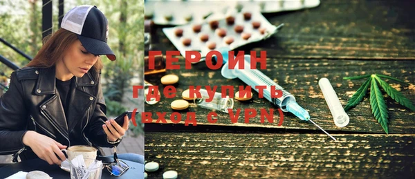 меф Абдулино