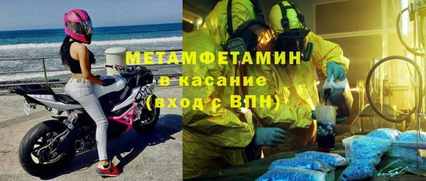 кокаин колумбия Абаза