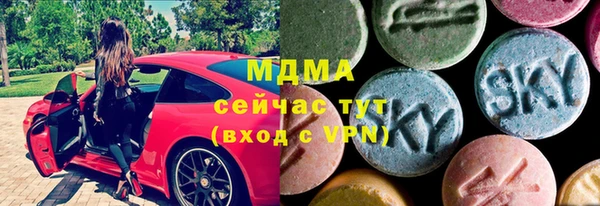 кокаин колумбия Абаза