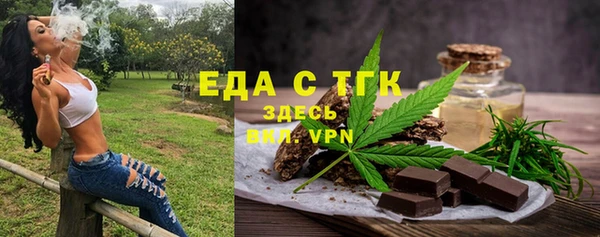 кокаин колумбия Абаза