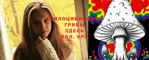 кокаин колумбия Абаза
