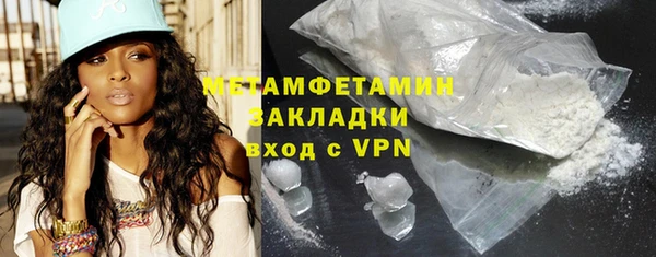 COCAINE Остров