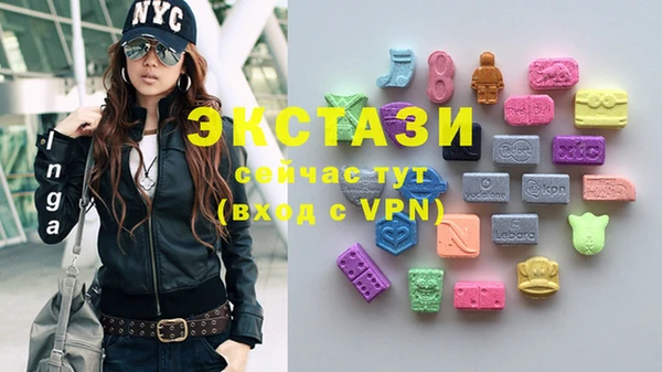 метадон Иннополис