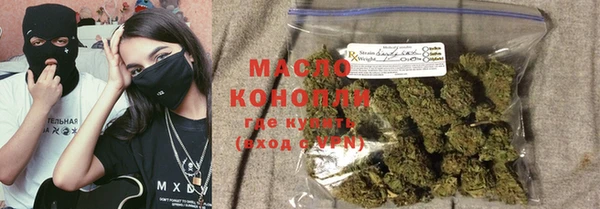 apvp Абинск