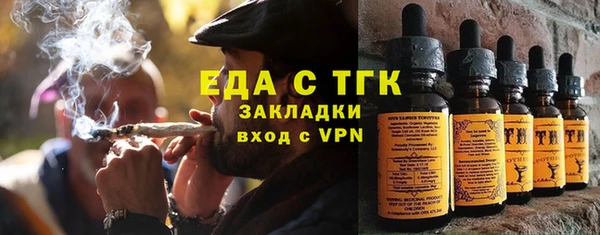 COCAINE Остров