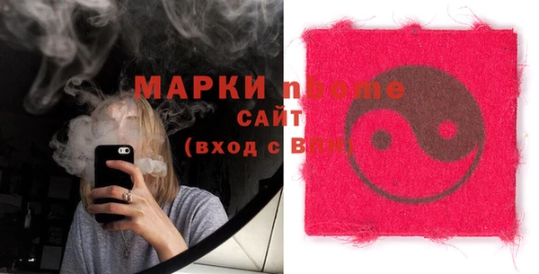 кокаин колумбия Абаза