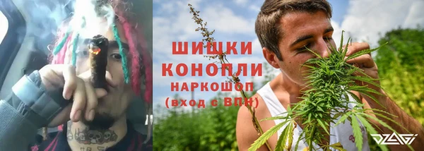COCAINE Остров