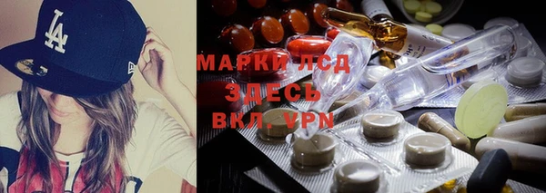 меф Абдулино