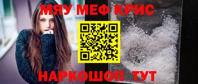 PSILOCYBIN Вышний Волочёк