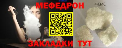 apvp Вязьма