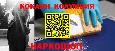 apvp Вязьма