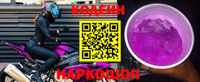 ALPHA-PVP Вязники