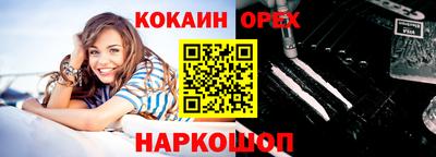 apvp Вязьма