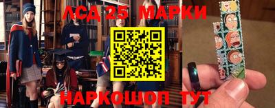 PSILOCYBIN Вышний Волочёк