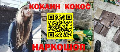 PSILOCYBIN Вышний Волочёк