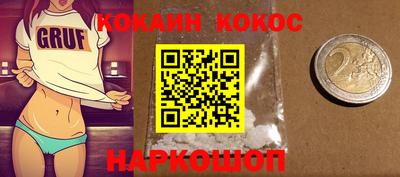 PSILOCYBIN Вышний Волочёк