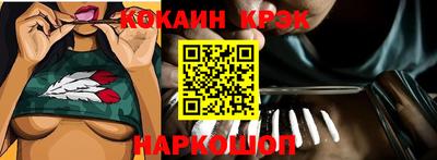 apvp Вязьма