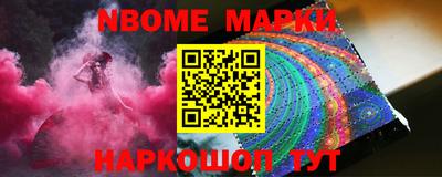 PSILOCYBIN Вышний Волочёк