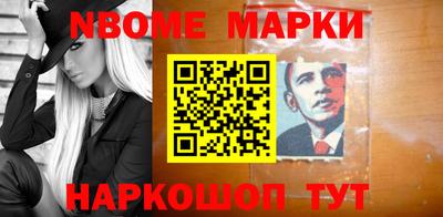 ALPHA-PVP Вязники
