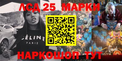 ALPHA-PVP Вязники
