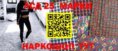 ALPHA-PVP Вязники
