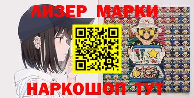 ALPHA-PVP Вязники