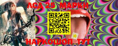 ALPHA-PVP Вязники