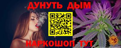 apvp Вязьма