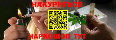 ALPHA-PVP Вязники