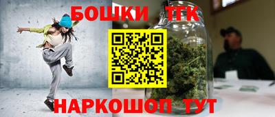 PSILOCYBIN Вышний Волочёк