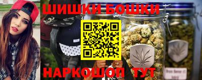 PSILOCYBIN Вышний Волочёк