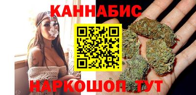 apvp Вязьма