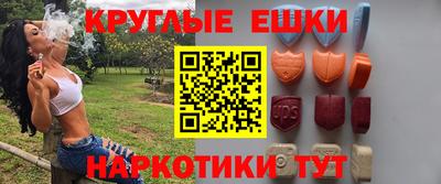 ALPHA-PVP Вязники