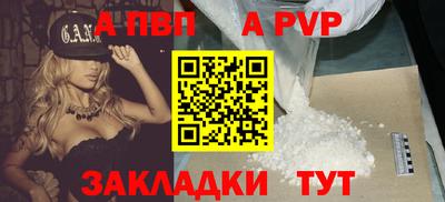 PSILOCYBIN Вышний Волочёк