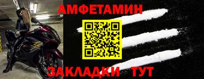 apvp Вязьма