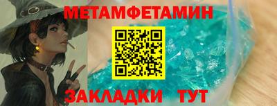 ALPHA-PVP Вязники