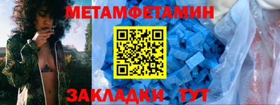 ALPHA-PVP Вязники