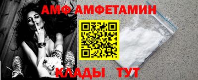 apvp Вязьма