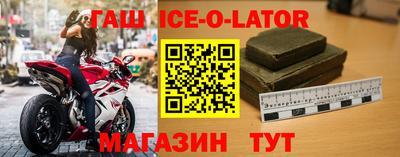 apvp Вязьма
