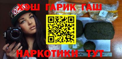 PSILOCYBIN Вышний Волочёк