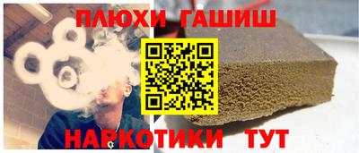 ALPHA-PVP Вязники